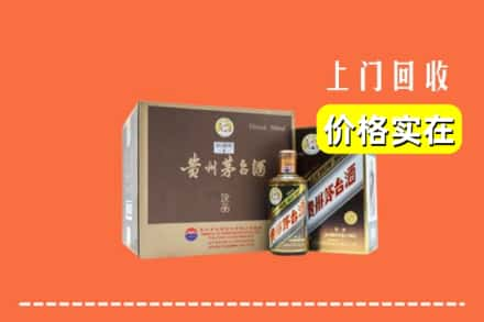 张家口回收彩釉茅台酒